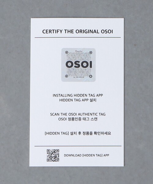 別注】＜OSOI＞ロープ キーリング BLACK（キーホルダー）｜OSOI
