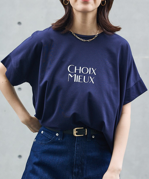 abahouse mavie（アバハウスマヴィ）の「ワイドロゴTシャツ/半袖（Tシャツ/カットソー・レディース・ホワイト系その他/グレー系その他/ホワイト系その他2/セージグリーン/グレー系その他2/ネイビー・フリー）」の6枚目の写真