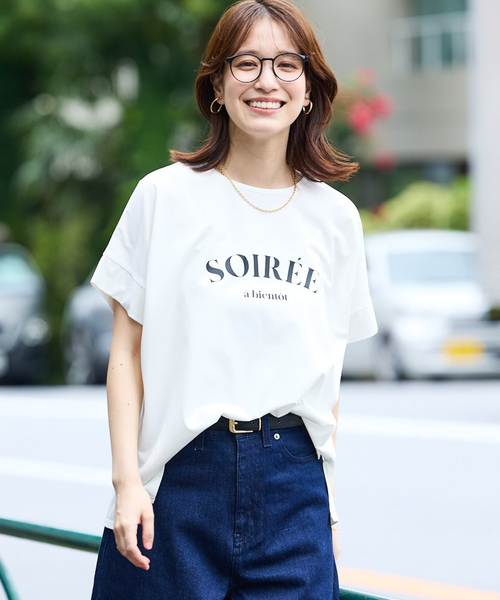 abahouse mavie（アバハウスマヴィ）の「ワイドロゴTシャツ/半袖（Tシャツ/カットソー・レディース・ホワイト系その他/グレー系その他/ホワイト系その他2/セージグリーン/グレー系その他2/ネイビー・フリー）」の8枚目の写真