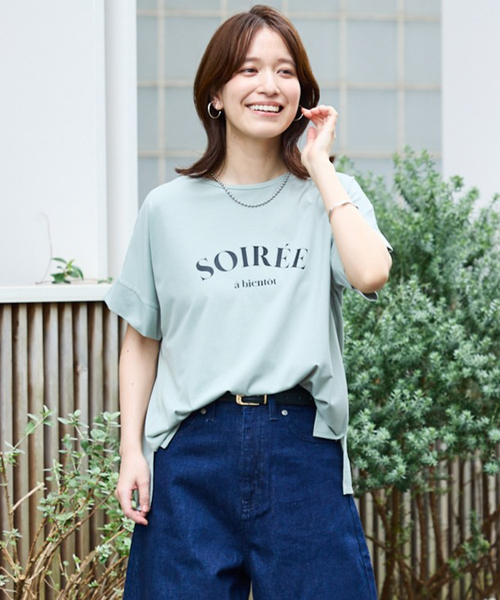 abahouse mavie（アバハウスマヴィ）の「ワイドロゴTシャツ/半袖（Tシャツ/カットソー・レディース・ホワイト系その他/グレー系その他/ホワイト系その他2/セージグリーン/グレー系その他2/ネイビー・フリー）」の12枚目の写真
