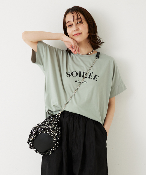 abahouse mavie（アバハウスマヴィ）の「ワイドロゴTシャツ/半袖（Tシャツ/カットソー・レディース・ホワイト系その他/グレー系その他/ホワイト系その他2/セージグリーン/グレー系その他2/ネイビー・フリー）」の13枚目の写真