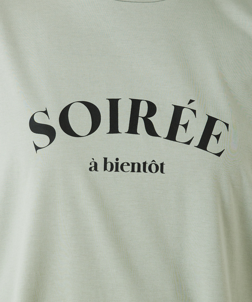 abahouse mavie（アバハウスマヴィ）の「ワイドロゴTシャツ/半袖（Tシャツ/カットソー・レディース・ホワイト系その他/グレー系その他/ホワイト系その他2/セージグリーン/グレー系その他2/ネイビー・フリー）」の14枚目の写真