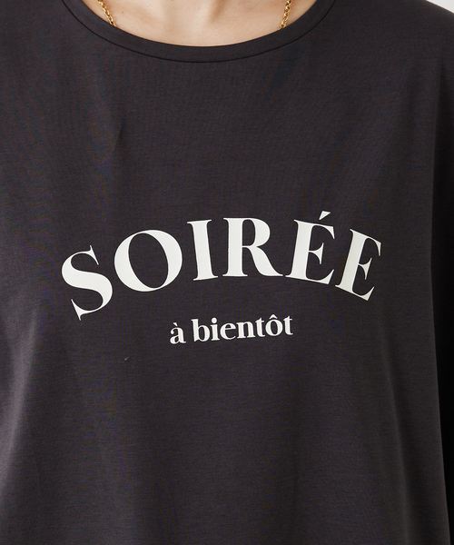 abahouse mavie（アバハウスマヴィ）の「ワイドロゴTシャツ/半袖（Tシャツ/カットソー・レディース・ホワイト系その他/グレー系その他/ホワイト系その他2/セージグリーン/グレー系その他2/ネイビー・フリー）」の17枚目の写真