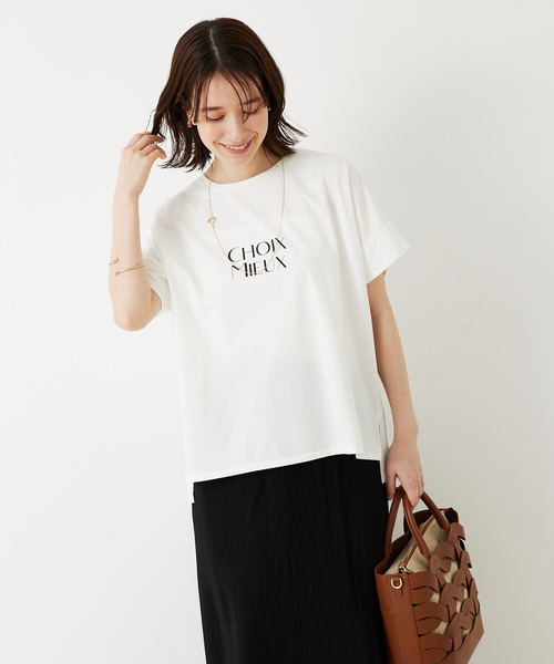 abahouse mavie（アバハウスマヴィ）の「ワイドロゴTシャツ/半袖（Tシャツ/カットソー・レディース・ホワイト系その他/グレー系その他/ホワイト系その他2/セージグリーン/グレー系その他2/ネイビー・フリー）」の19枚目の写真