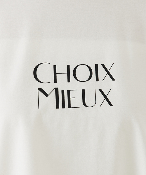 abahouse mavie（アバハウスマヴィ）の「ワイドロゴTシャツ/半袖（Tシャツ/カットソー・レディース・ホワイト系その他/グレー系その他/ホワイト系その他2/セージグリーン/グレー系その他2/ネイビー・フリー）」の20枚目の写真