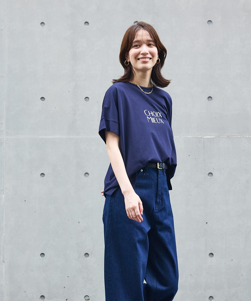 abahouse mavie（アバハウスマヴィ）の「ワイドロゴTシャツ/半袖（Tシャツ/カットソー・レディース・ホワイト系その他/グレー系その他/ホワイト系その他2/セージグリーン/グレー系その他2/ネイビー・フリー）」の21枚目の写真