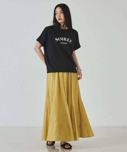 abahouse mavie(アバハウスマヴィ)の「ワイドロゴTシャツ(Tシャツ/カットソー・レディース・ホワイト系その他/グレー系その他/ホワイト系その他2/セージグリーン/グレー系その他2/ネイビー/ブラック・フリー)」の12枚目の写真