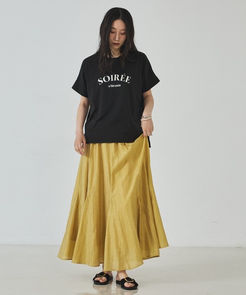 abahouse mavie(アバハウスマヴィ)の「ワイドロゴTシャツ(Tシャツ/カットソー・レディース・ホワイト系その他/グレー系その他/ホワイト系その他2/セージグリーン/グレー系その他2/ネイビー/ブラック・フリー)」の13枚目の写真