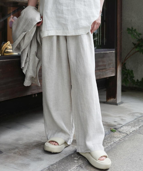 美品23SS ジャーナルスタンダード　リネンイージースラックスパンツ　ピンク 美品23SS ジャーナルスタンダード リネンイージースラックス