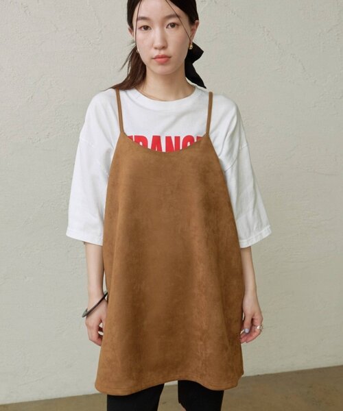 【美品】Omekash キャミチュニック PAL GROUP OUTLET｜【Omekashi】レイヤードキャミチュニック