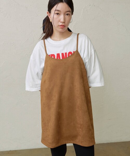 Omekashi（オメカシ）の「スエードキャミチュニック（チュニック