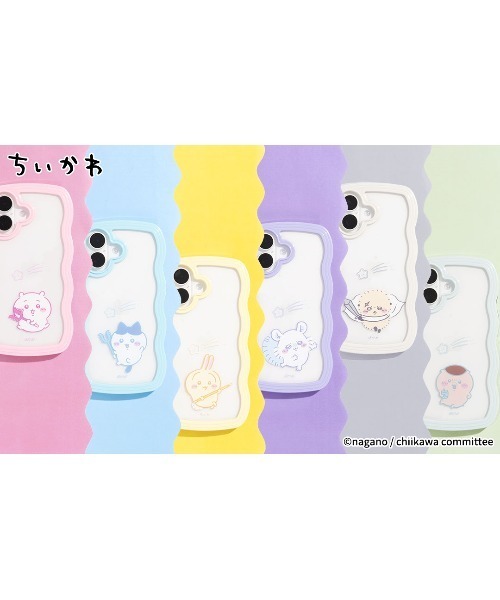 Hamee（ハミィ）の「iPhone 16/16 Pro/16 Plus/16 Pro Max/15/14/13専用 ちいかわ うねうね ケース（スマホケース/カバー・レディース・ピンク/ホワイト/イエロー/ラベンダー/ミント/ブルー・iPhone 13/14/15/iPhone 16/iPhone 16 Pro/iPhone 16 Plus/iPhone 16 Pro Max）」の15枚目の写真