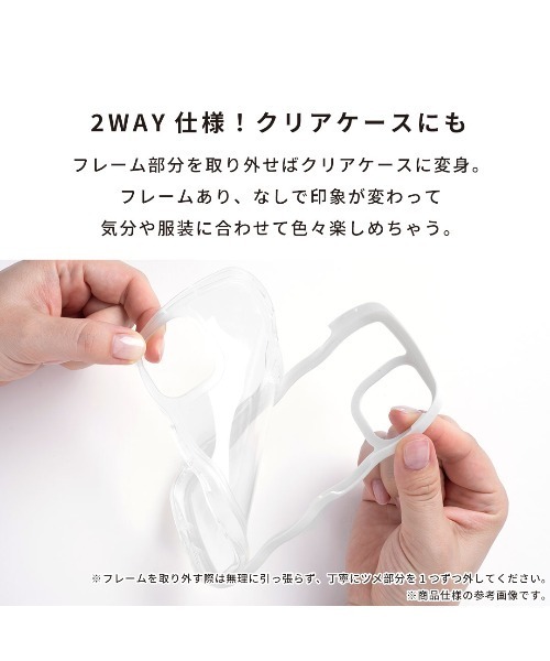 Hamee（ハミィ）の「iPhone 16/16 Pro/16 Plus/16 Pro Max/15/14/13専用 ちいかわ うねうね ケース（スマホケース/カバー・レディース・ピンク/ホワイト/イエロー/ラベンダー/ミント/ブルー・iPhone 13/14/15/iPhone 16/iPhone 16 Pro/iPhone 16 Plus/iPhone 16 Pro Max）」の14枚目の写真