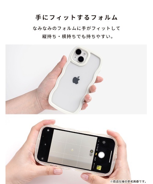 Hamee（ハミィ）の「iPhone 16/16 Pro/16 Plus/16 Pro Max/15/14/13専用 ちいかわ うねうね ケース（スマホケース/カバー・レディース・ピンク/ホワイト/イエロー/ラベンダー/ミント/ブルー・iPhone 13/14/15/iPhone 16/iPhone 16 Pro/iPhone 16 Plus/iPhone 16 Pro Max）」の12枚目の写真