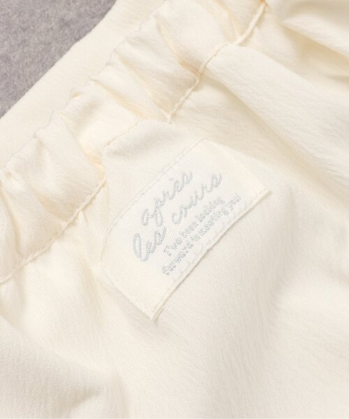 apres les cours（アプレレクール）の「【Baby Gift Box】天使の羽セット（ベビーギフト・キッズ・マルチ・70）」の9枚目の写真