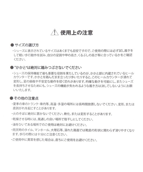 RAGEBLUE（レイジブルー）の「〈PUMA/プーマ〉ARIZONA NYLON（スニーカー・レディース・レッド・23.5㎝）」の14枚目の写真