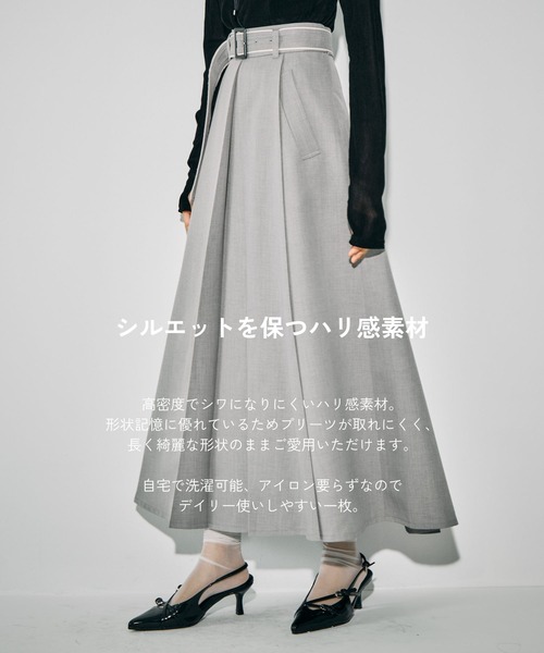 残りわずか！】センタープリーツフレアスカート｜ウォッシャブル