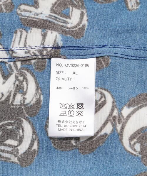 over print(オーバープリント)の「overprint/オーバープリント/chain logo Rayon Shirts(シャツ/ブラウス・レディース・ネイビー・L/XL/M)」の8枚目の写真
