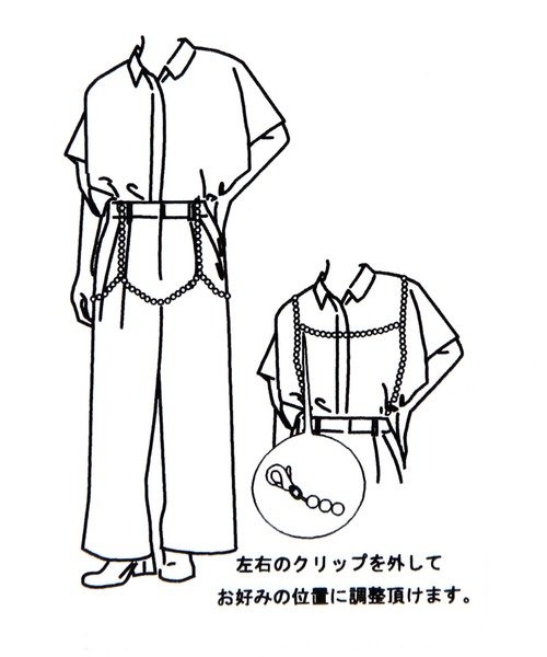 LEPSIM(レプシィム)の「《オフィスライン》パールサスペンダー 592480(サスペンダー・レディース・アイボリー・ONE SIZE)」の15枚目の写真