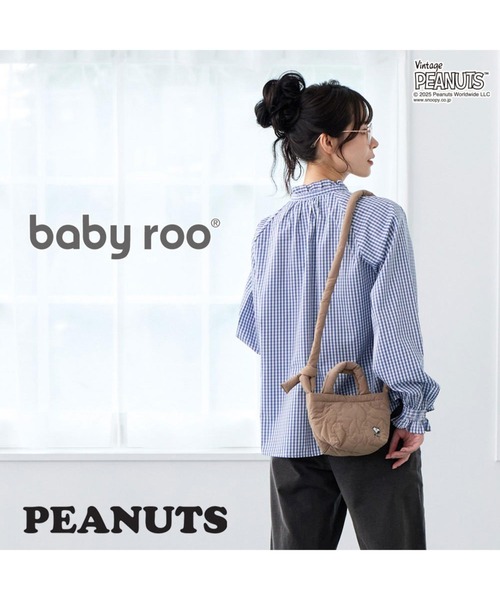 ROOTOTE(ルートート)の「IP.べビールー.キルト.ピーナッツ-0N(ショルダーバッグ・レディース・ブラック系1/ベージュ/ブラック系その他3/シルバー・FREE)」の8枚目の写真