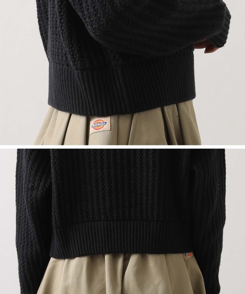 Gready Brilliant（グレディブリリアン）の「adidas