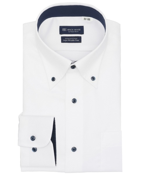 TOKYO SHIRTS(トウキョウシャツ)の「【超形態安定】 形態安定ノンアイロン ボタンダウン 長袖ビジネスワイシャツ(大きいサイズ・長いサイズ)(ビジネスシャツ・メンズ・ホワイト・首回り42cm-裄丈90cm/首回り43cm-裄丈90cm/首回り45cm-裄丈82cm/首回り45cm-裄丈86cm/首回り45cm-裄丈90cm/首回り47cm-裄丈86cm/首回り47cm-裄丈90cm/首回り39cm-裄丈88cm/首回り41cm-裄丈90cm)」の1枚目の写真