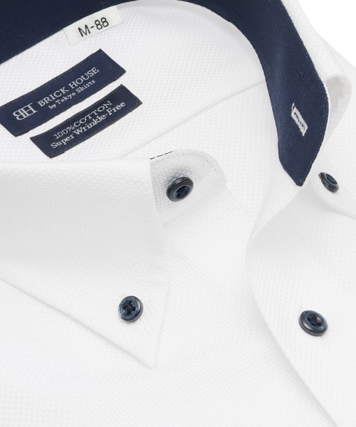 TOKYO SHIRTS(トウキョウシャツ)の「【超形態安定】 形態安定ノンアイロン ボタンダウン 長袖ビジネスワイシャツ(大きいサイズ・長いサイズ)(ビジネスシャツ・メンズ・ホワイト・首回り42cm-裄丈90cm/首回り43cm-裄丈90cm/首回り45cm-裄丈82cm/首回り45cm-裄丈86cm/首回り45cm-裄丈90cm/首回り47cm-裄丈86cm/首回り47cm-裄丈90cm/首回り39cm-裄丈88cm/首回り41cm-裄丈90cm)」の5枚目の写真