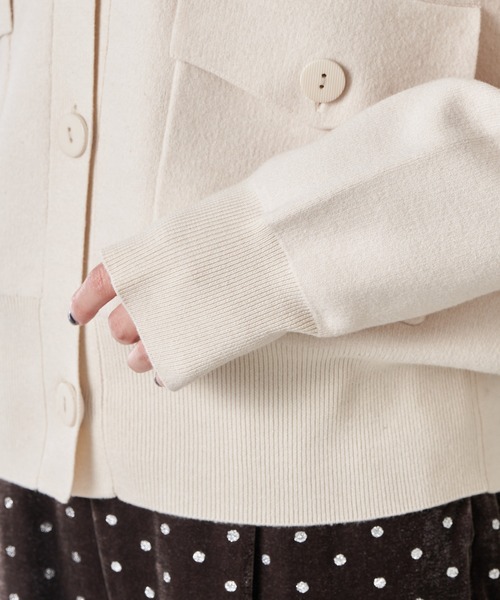 セール】オープンカラーニットカーディガン（カーディガン/ボレロ