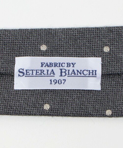 UNITED ARROWS(ユナイテッドアローズ)の「ドット ジャガード ネクタイ(ネクタイ・メンズ・ダークブラウン/ベージュ/ダークグレー・FREE)」の7枚目の写真