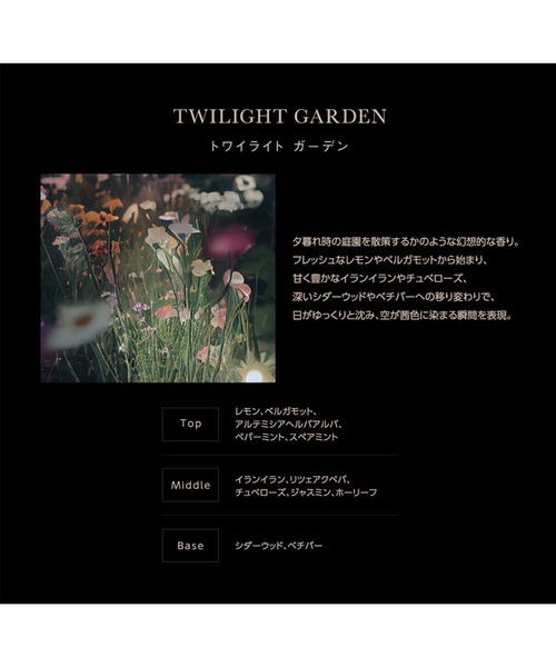 SELF REFLECTION(セルフリフレクション)の「SELF REFLECTION / ホリデーキット(ボディケアキット/ギフトセット・レディース・その他・FREE)」の8枚目の写真