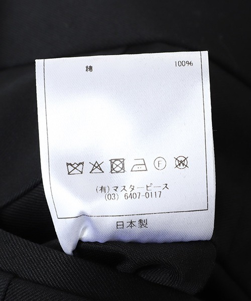 Scye（サイ）の「Scye / サイ ベーシックス：San Joaquin Cotton Pleated Trousers：5125-83529[MUS]（チノパンツ・メンズ・ブラック/ベージュ・36/38）」の7枚目の写真