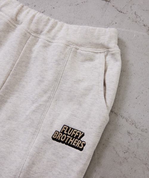 Fluffy BROTHERS(フラッフィーブラザーズ)の「スウェットパンツ(大人サイズ)(スウェットパンツ・メンズ・ブラウン/アイボリー/ネイビー・L/M/XL)」の6枚目の写真