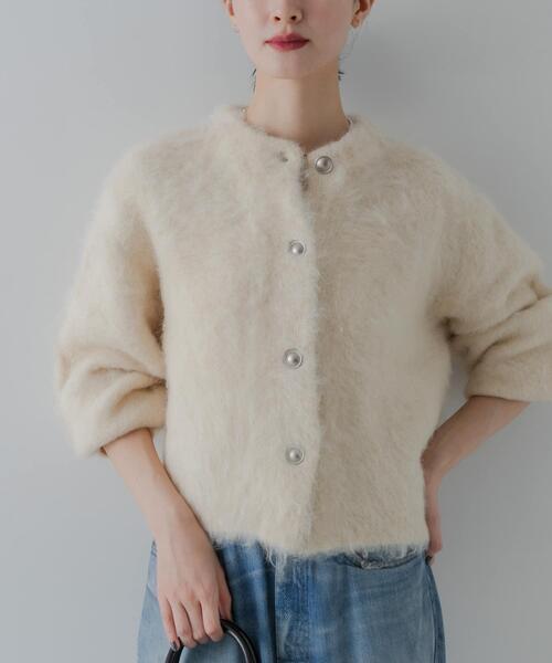 新品タグ付◆ URBAN RESEARCH ブラッシュシャギーニットカーディガン URBAN RESEARCH（アーバンリサーチ） カーディガン ブラッシュシャギー