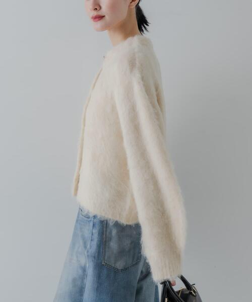 新品タグ付◆ URBAN RESEARCH ブラッシュシャギーニットカーディガン URBAN RESEARCH（アーバンリサーチ） カーディガン ブラッシュシャギー