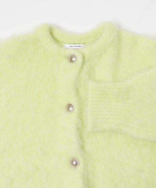 URBAN RESEARCH（アーバンリサーチ）の「ブラッシュシャギーニットカーディガン（カーディガン/ボレロ・レディース・グレー/グリーン系その他/ホワイト系その他/ピンク・FREE）」の20枚目の写真