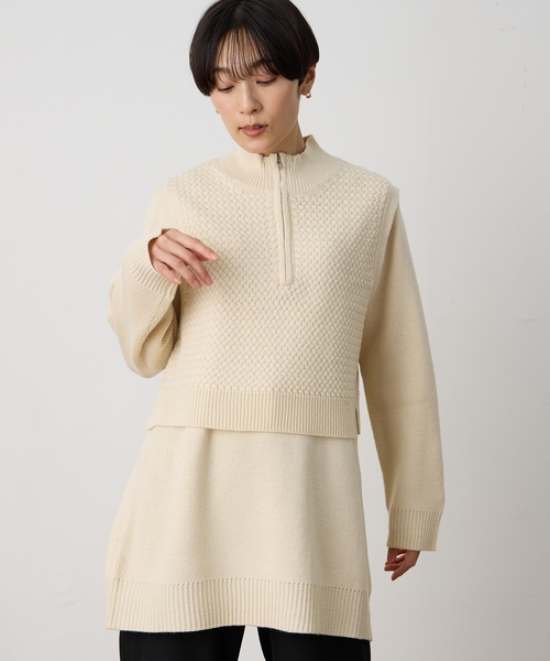 DECOY SINCE 1981(デコイシンスイチキュウハチイチ)の「ベスト付きニットチュニック【セットアイテム・洗える】(ニット/セーター・レディース・ベージュ/ブラウン・M/L/LL)」の1枚目の写真