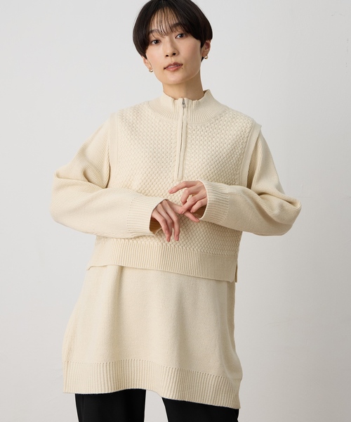 DECOY SINCE 1981(デコイシンスイチキュウハチイチ)の「ベスト付きニットチュニック【セットアイテム・洗える】(ニット/セーター・レディース・ベージュ/ブラウン・M/L/LL)」の3枚目の写真