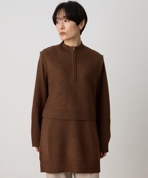 DECOY SINCE 1981(デコイシンスイチキュウハチイチ)の「ベスト付きニットチュニック【セットアイテム・洗える】(ニット/セーター・レディース・ベージュ/ブラウン・M/L/LL)」の7枚目の写真