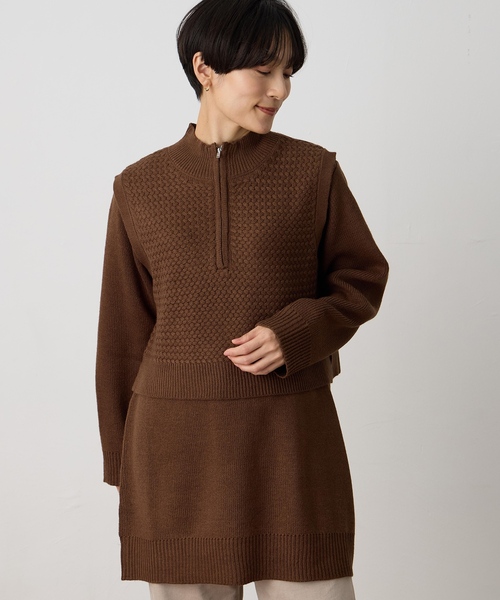 DECOY SINCE 1981(デコイシンスイチキュウハチイチ)の「ベスト付きニットチュニック【セットアイテム・洗える】(ニット/セーター・レディース・ベージュ/ブラウン・M/L/LL)」の22枚目の写真