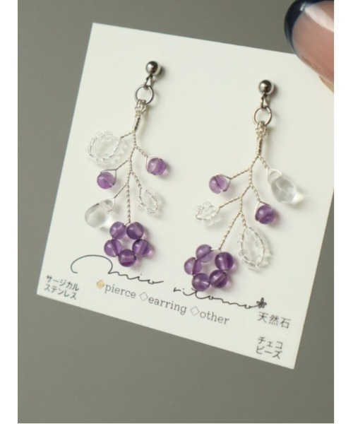 tone(トーン)の「【mio ritomo】花明かり アメジスト ピアス(MA)(ピアス(両耳用)・レディース・シルバー/ゴールド・FREE)」の6枚目の写真