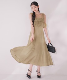 sugar nine（シュガーナイン）の「【ワンピース】ウエストチュールミディアムドレス（ワンピース）」