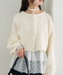 26SSミニフリンジカーディガン