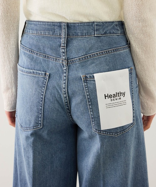 Healthy denim(ヘルシーデニム)の「【WEB・一部店舗限定】【Healthy denim(ヘルシーデニム)】WILD GINGER denim pants/イージーケア(デニムパンツ・レディース・ブルー系その他6/ネイビー・23/24/22/25)」の17枚目の写真