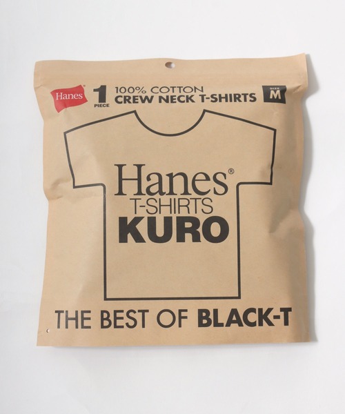HANES(ヘインズ)の「Hanes/へインズ T-SHIRTS KURO/クロ 黒 ブラック 無地 クルーネック 半袖Tシャツ/1P パックT/レディース メンズ(Tシャツ/カットソー・メンズ・ブラック・M/S/L/XL)」の9枚目の写真
