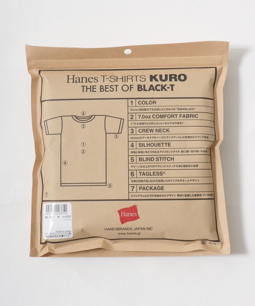 HANES(ヘインズ)の「Hanes/へインズ T-SHIRTS KURO/クロ 黒 ブラック 無地 クルーネック 半袖Tシャツ/1P パックT/レディース メンズ(Tシャツ/カットソー・メンズ・ブラック・M/S/L/XL)」の10枚目の写真
