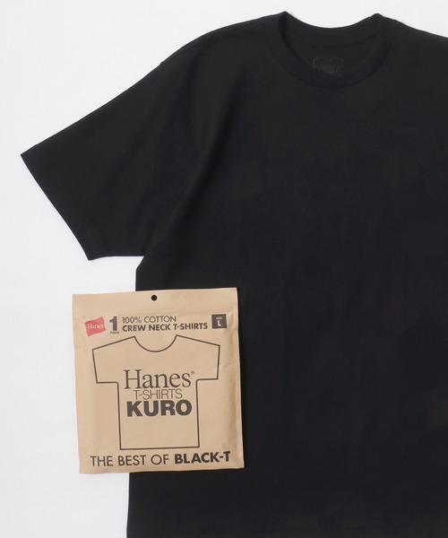 HANES(ヘインズ)の「Hanes/へインズ T-SHIRTS KURO/クロ 黒 ブラック 無地 クルーネック 半袖Tシャツ/1P パックT/レディース メンズ(Tシャツ/カットソー・メンズ・ブラック・M/S/L/XL)」の11枚目の写真