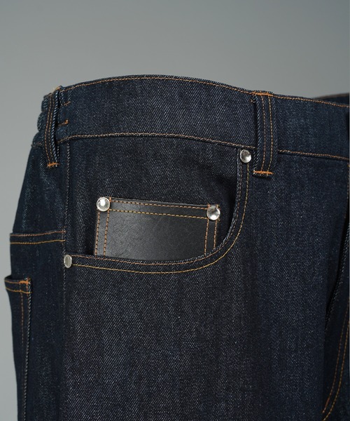 MAISON SPECIAL（メゾンスペシャル）の「12.5oz Rigid Denim Prime-Wide Baggy Pants/12.5ozリジットデニムプライムワイドバギーパンツ（デニムパンツ・メンズ・ネイビー/ブラック・0/2/1）」の13枚目の写真