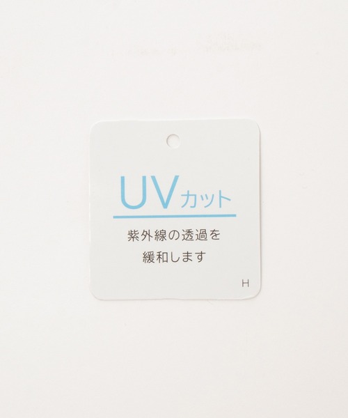 Honeys(ハニーズ)の「【UVカット】ムーミン/半袖Tシャツ(Tシャツ/カットソー・レディース・ホワイト×レッド/オフホワイト/グレイッシュブルー/ホワイト×パープル/レッド/ネイビー×ホワイト・L/LL/M/S)」の7枚目の写真