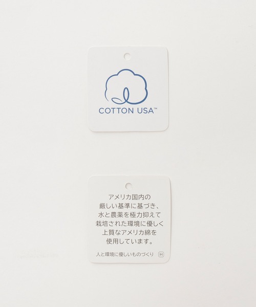 Honeys(ハニーズ)の「【UVカット】ムーミン/半袖Tシャツ(Tシャツ/カットソー・レディース・ホワイト×レッド/オフホワイト/グレイッシュブルー/ホワイト×パープル/レッド/ネイビー×ホワイト・L/LL/M/S)」の8枚目の写真
