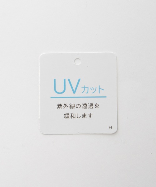 Honeys(ハニーズ)の「【UVカット】ロゴプリントTシャツ(Tシャツ/カットソー・レディース・ライトグリーン/オートミール/スミクロ/ピンク系その他/オフホワイト・L/LL/M/S)」の10枚目の写真